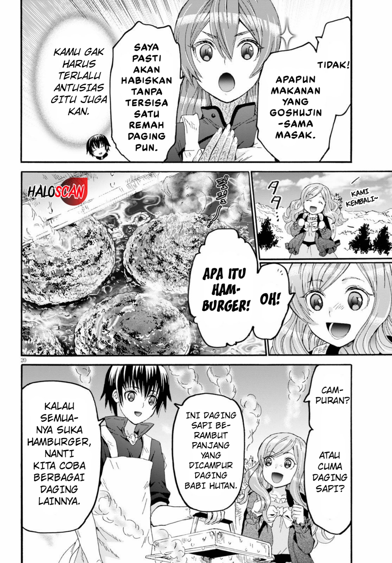 Death March kara Hajimaru Isekai Kyousoukyoku Chapter 75 - halaman 20