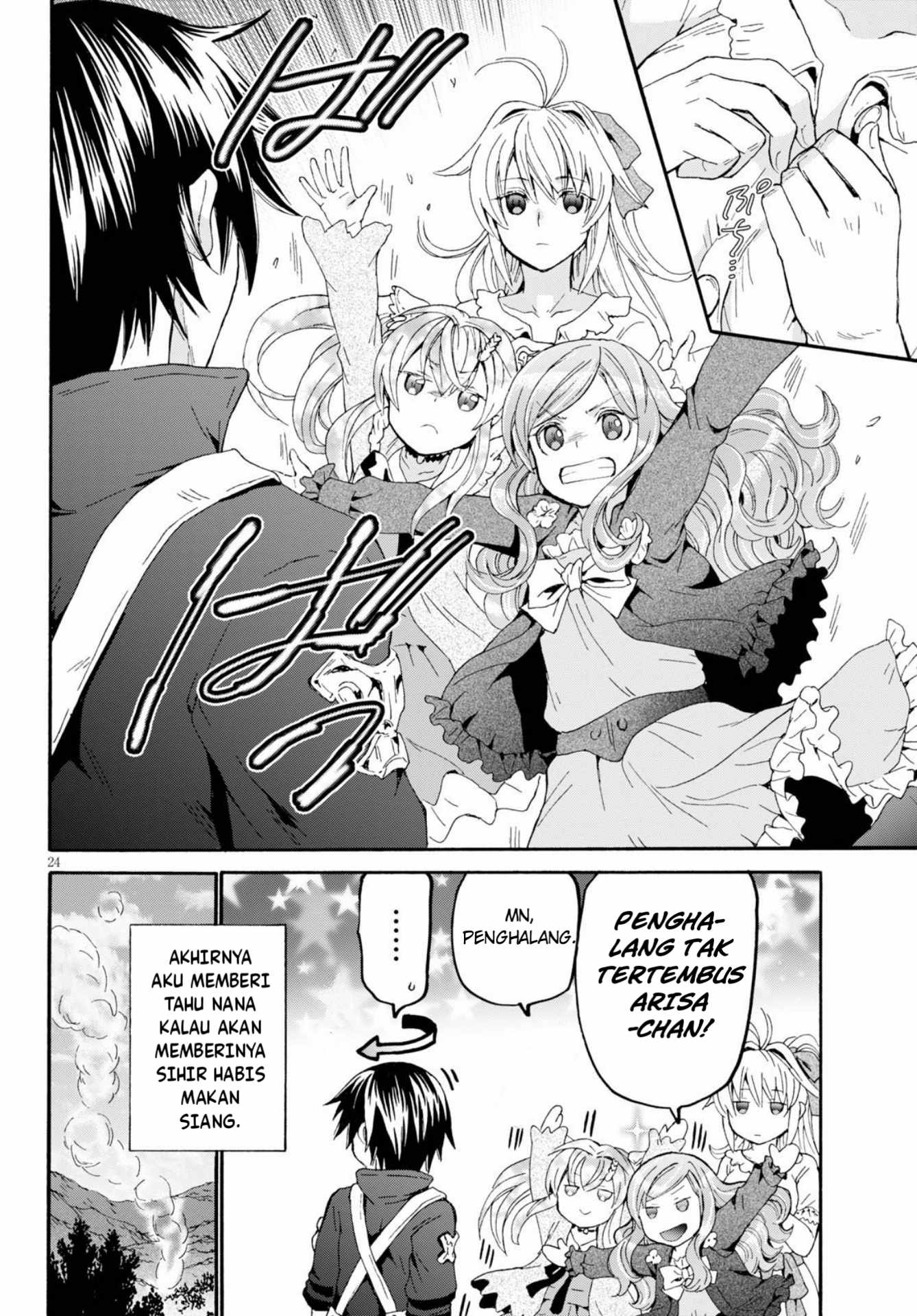 Death March kara Hajimaru Isekai Kyousoukyoku Chapter 75 - halaman 24