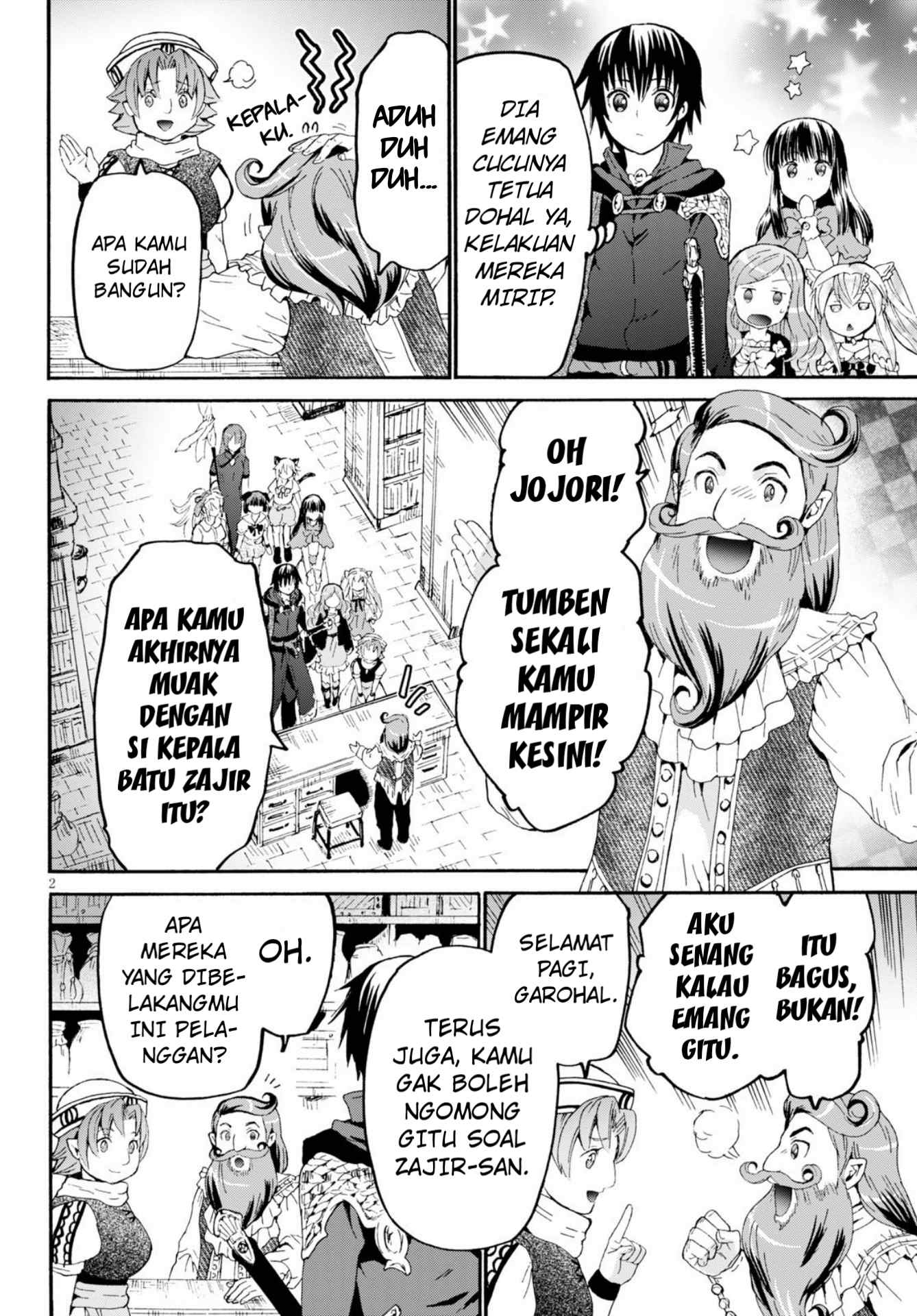 Death March kara Hajimaru Isekai Kyousoukyoku Chapter 75 - halaman 3