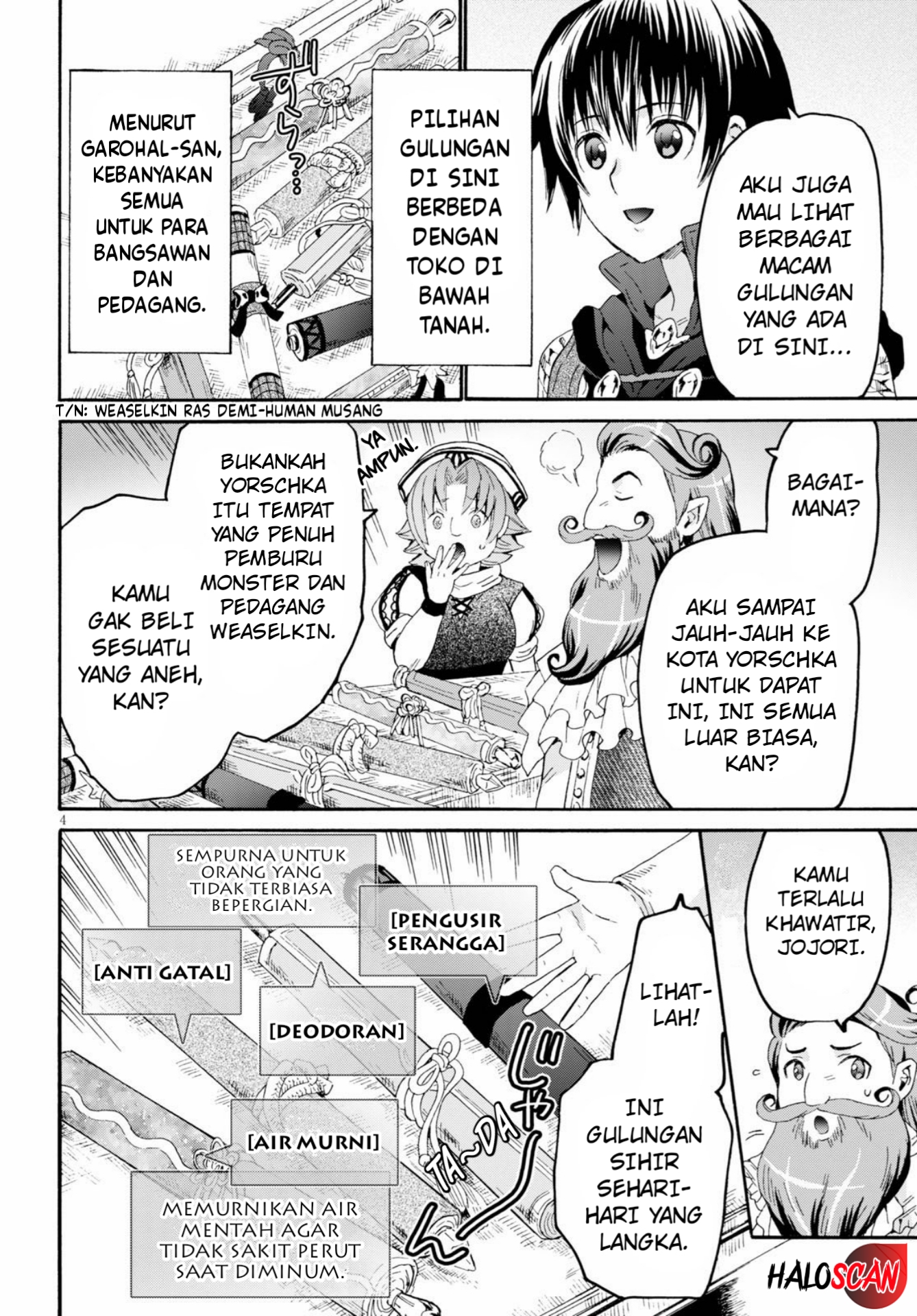 Death March kara Hajimaru Isekai Kyousoukyoku Chapter 75 - halaman 5