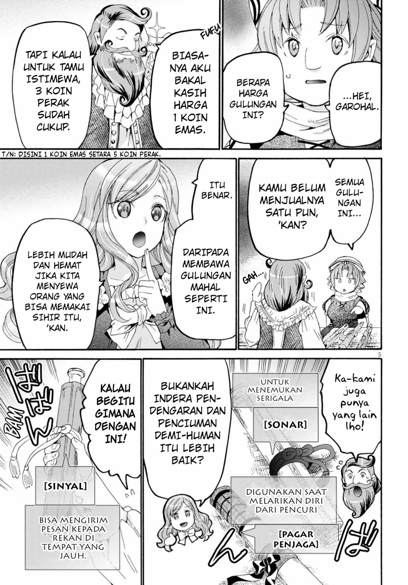 Death March kara Hajimaru Isekai Kyousoukyoku Chapter 75 - halaman 6