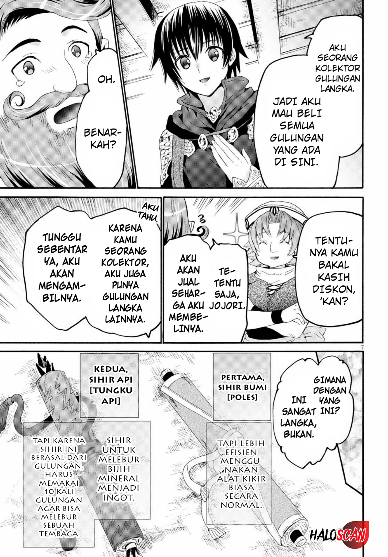 Death March kara Hajimaru Isekai Kyousoukyoku Chapter 75 - halaman 8