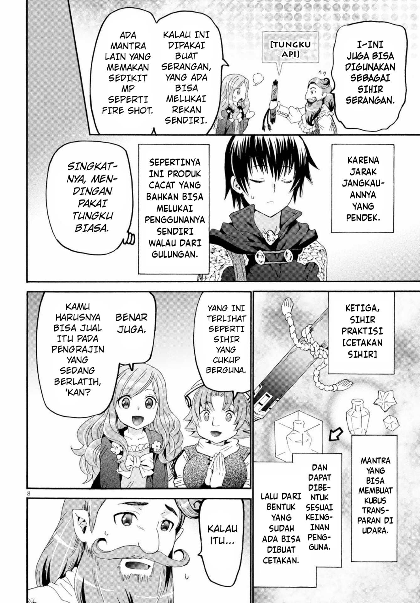 Death March kara Hajimaru Isekai Kyousoukyoku Chapter 75 - halaman 9