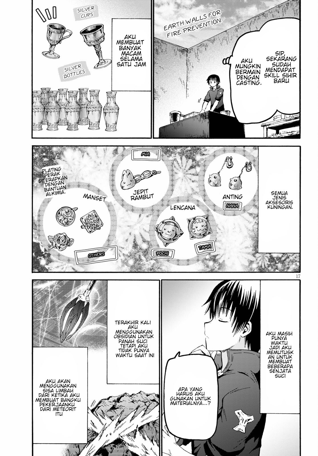 Death March kara Hajimaru Isekai Kyousoukyoku Chapter 77 - halaman 16