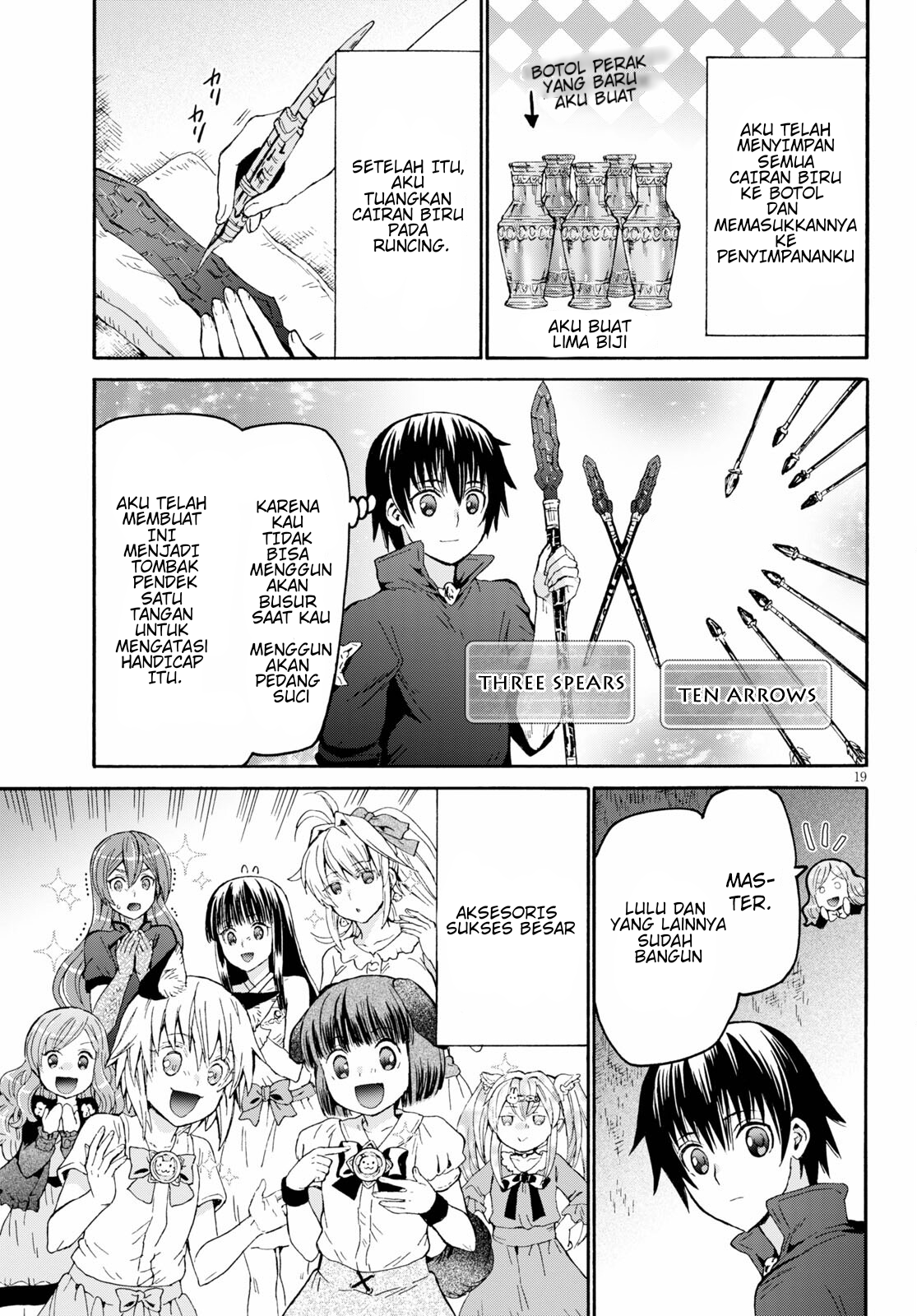 Death March kara Hajimaru Isekai Kyousoukyoku Chapter 77 - halaman 18