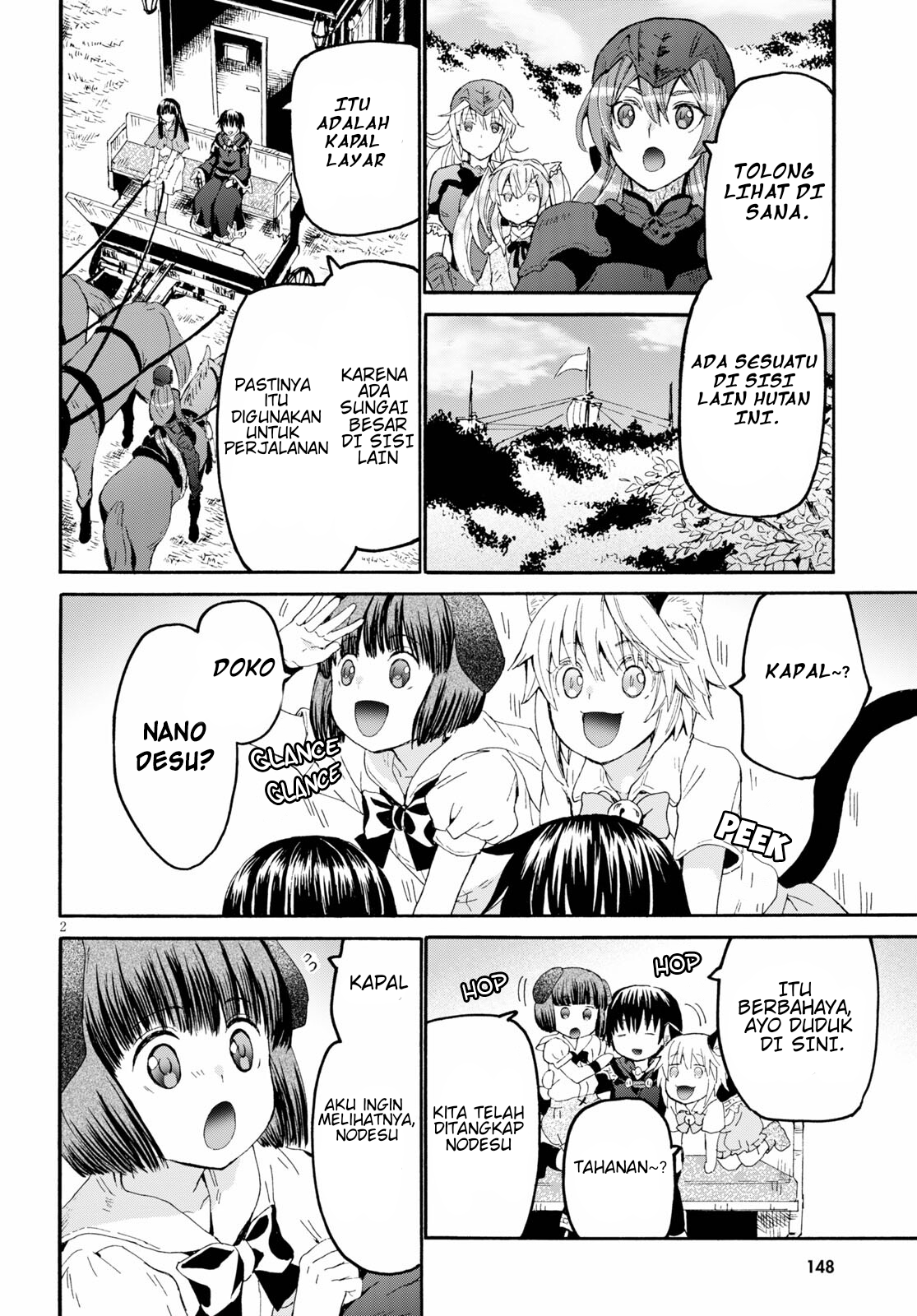 Death March kara Hajimaru Isekai Kyousoukyoku Chapter 77 - halaman 2