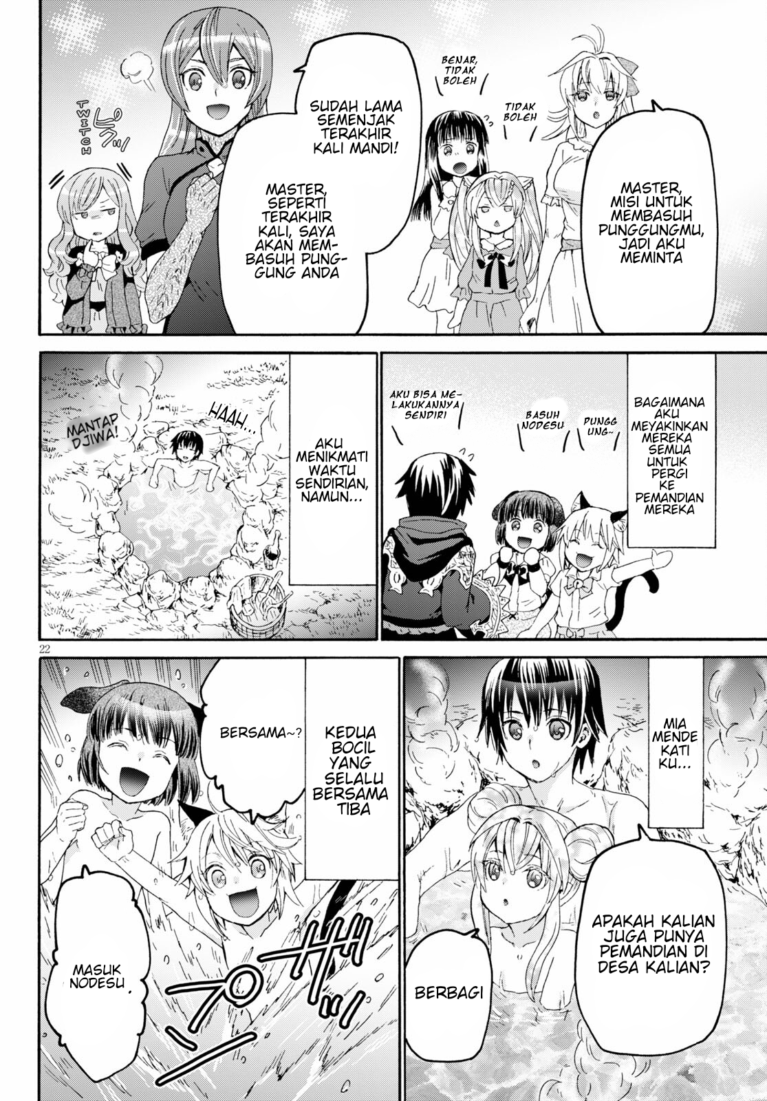 Death March kara Hajimaru Isekai Kyousoukyoku Chapter 77 - halaman 20