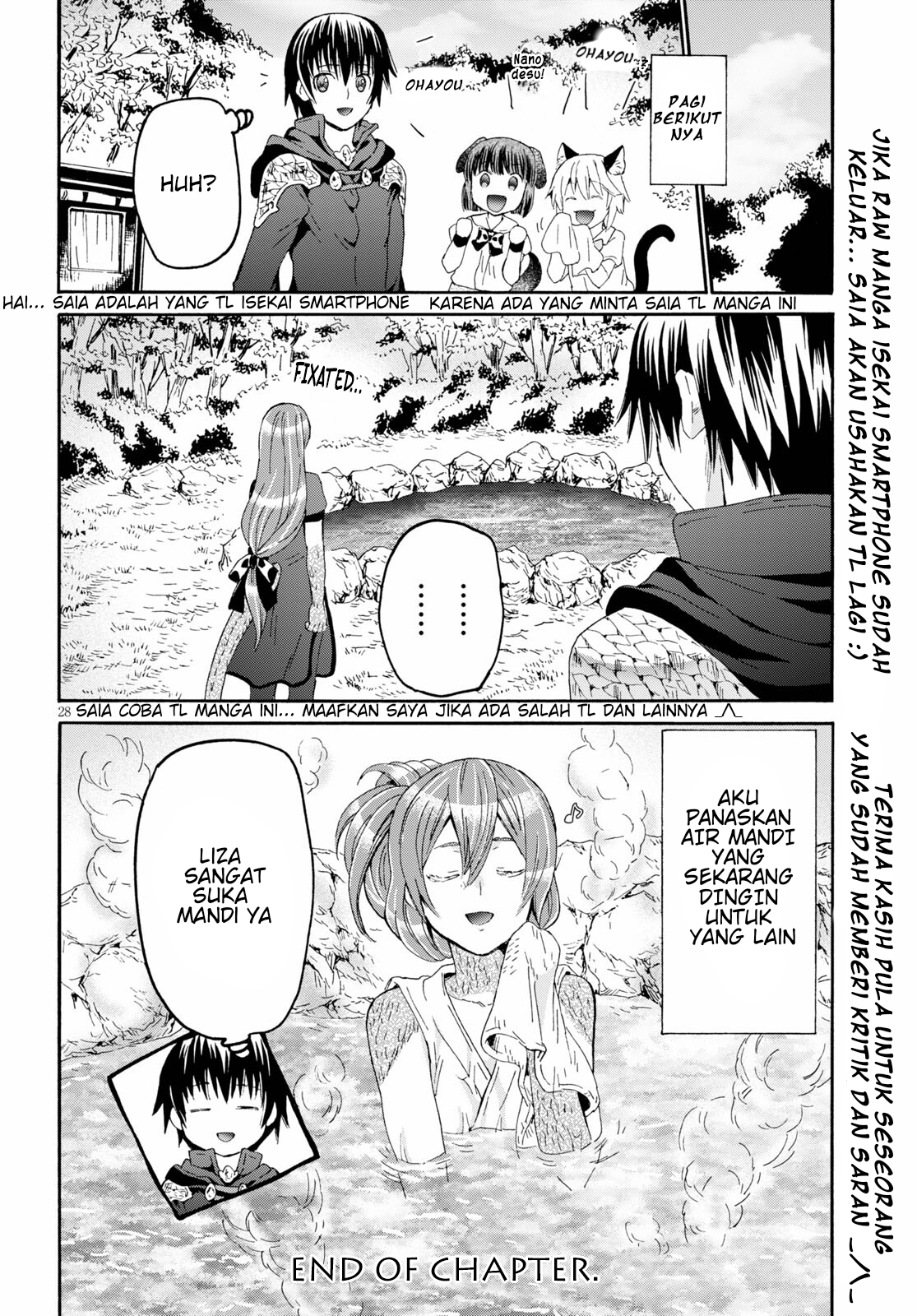 Death March kara Hajimaru Isekai Kyousoukyoku Chapter 77 - halaman 25