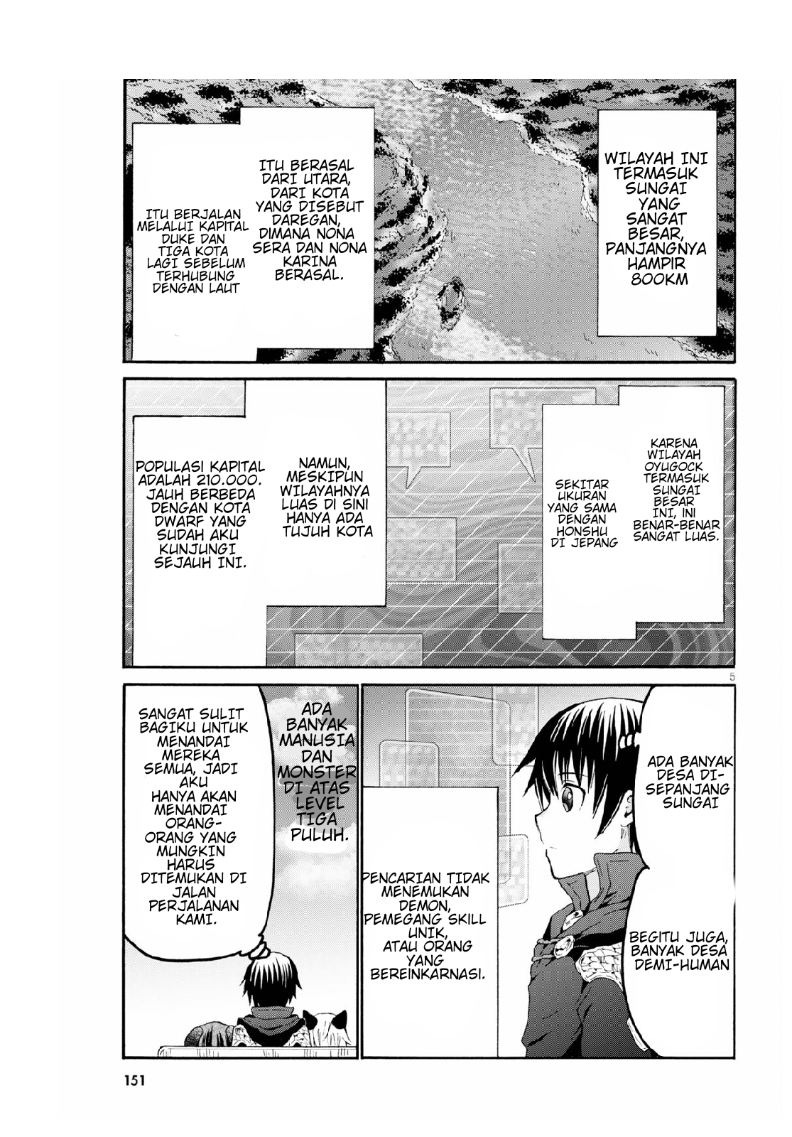 Death March kara Hajimaru Isekai Kyousoukyoku Chapter 77 - halaman 5