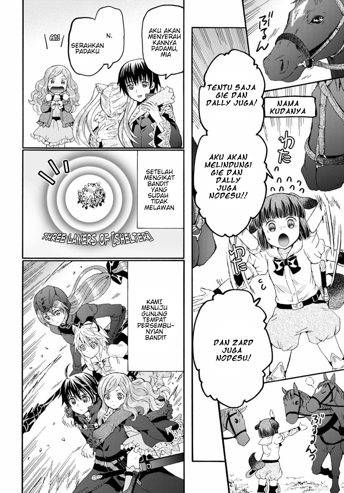 Death March kara Hajimaru Isekai Kyousoukyoku Chapter 78 - halaman 6
