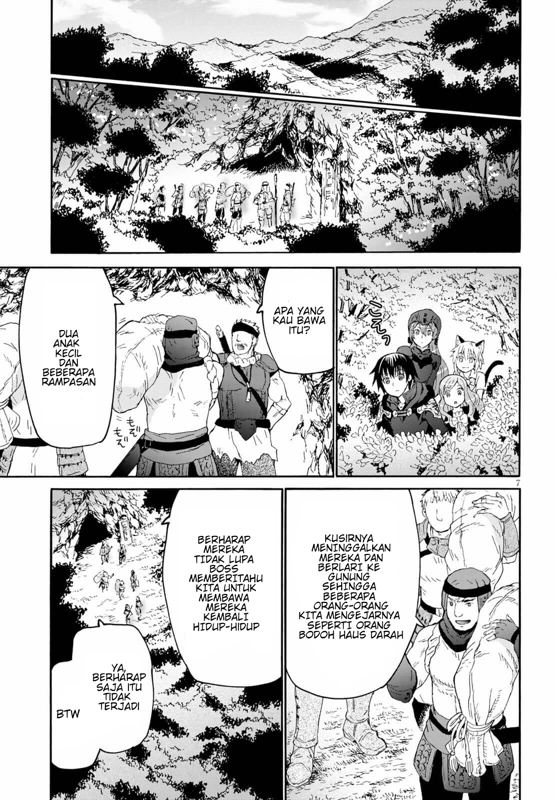 Death March kara Hajimaru Isekai Kyousoukyoku Chapter 78 - halaman 7