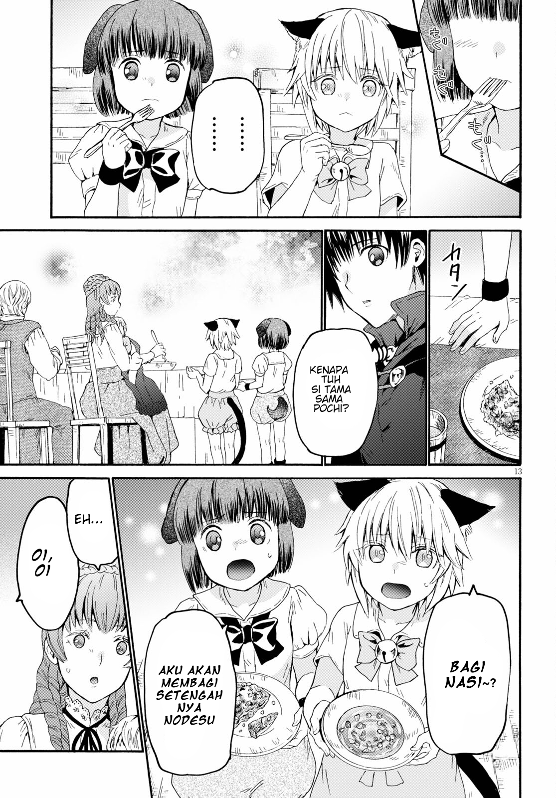 Death March kara Hajimaru Isekai Kyousoukyoku Chapter 79 - halaman 13