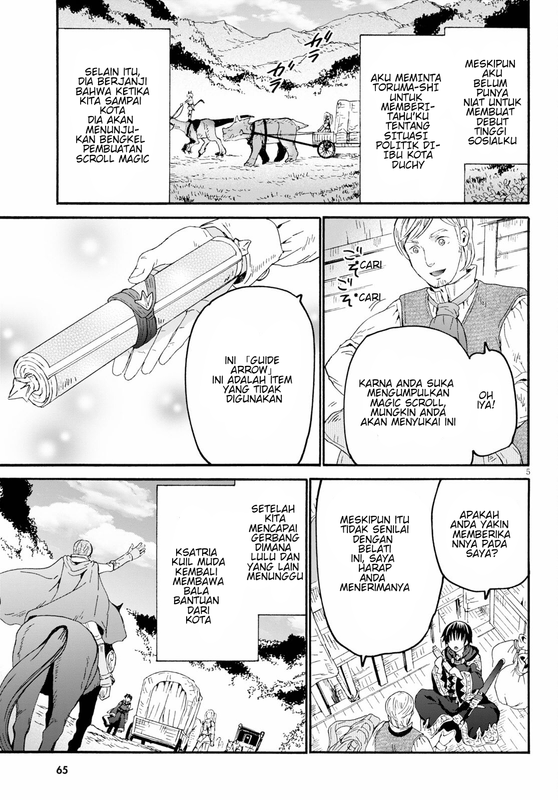 Death March kara Hajimaru Isekai Kyousoukyoku Chapter 79 - halaman 5