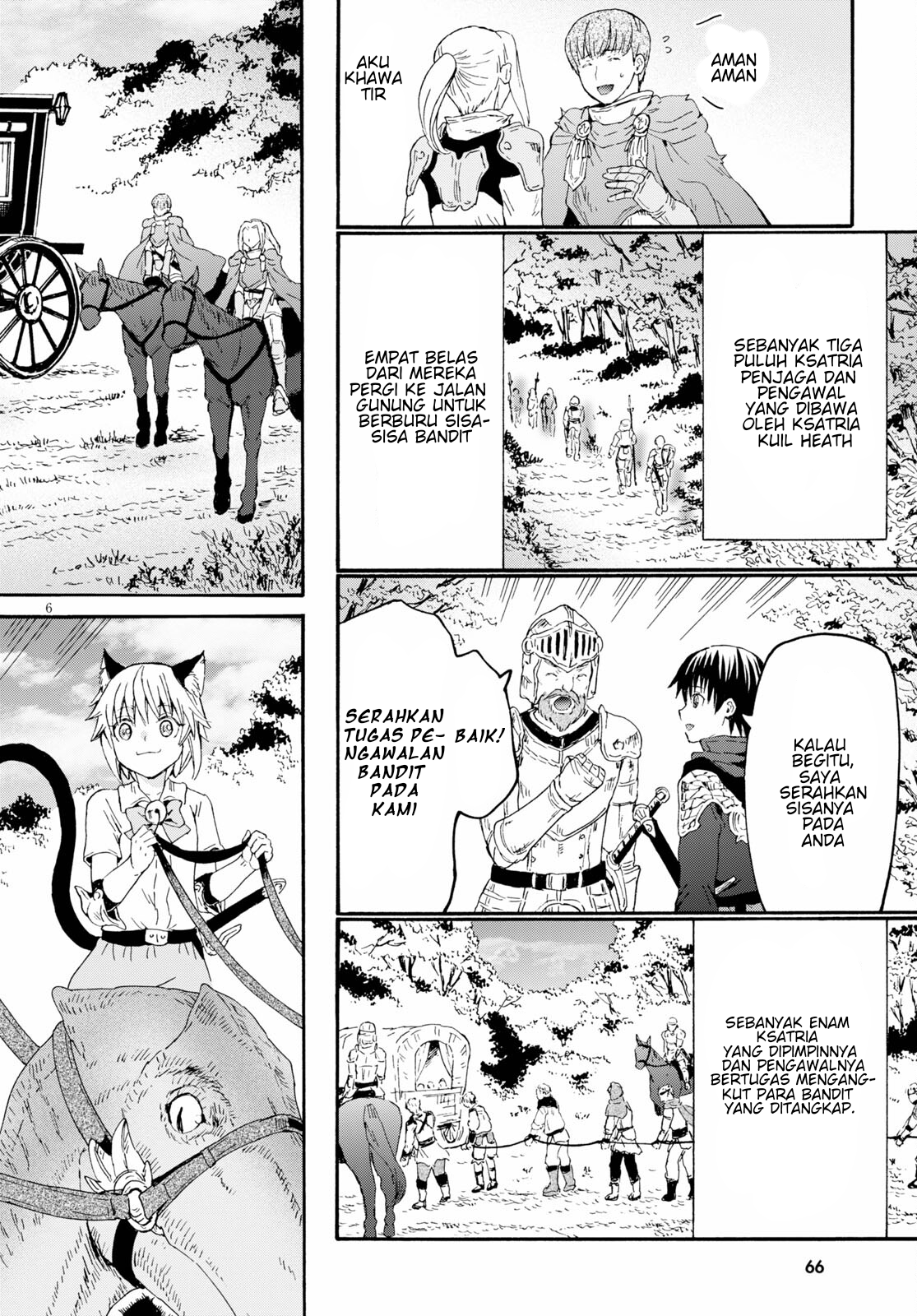Death March kara Hajimaru Isekai Kyousoukyoku Chapter 79 - halaman 6
