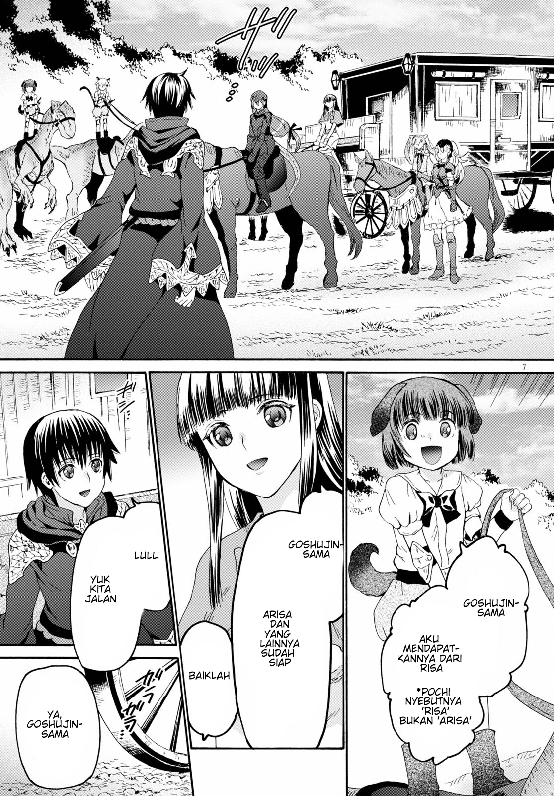 Death March kara Hajimaru Isekai Kyousoukyoku Chapter 79 - halaman 7