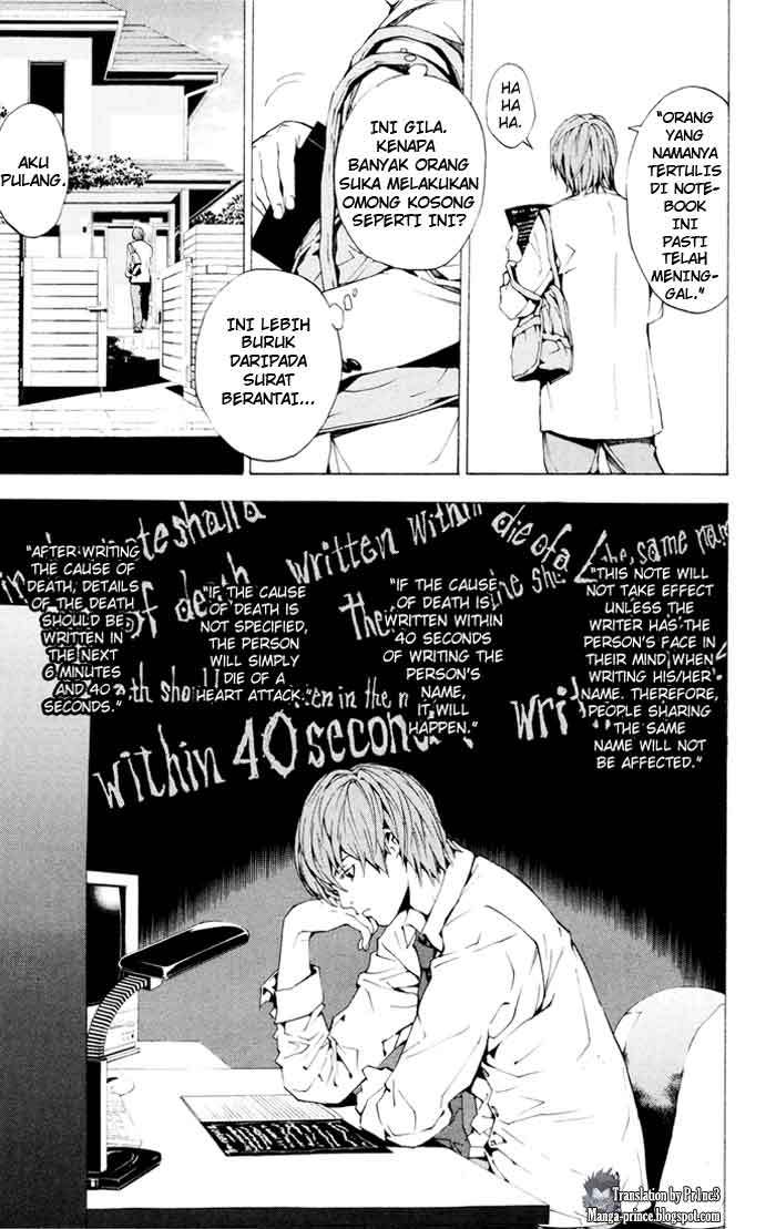 Death note Chapter 1 - halaman 11
