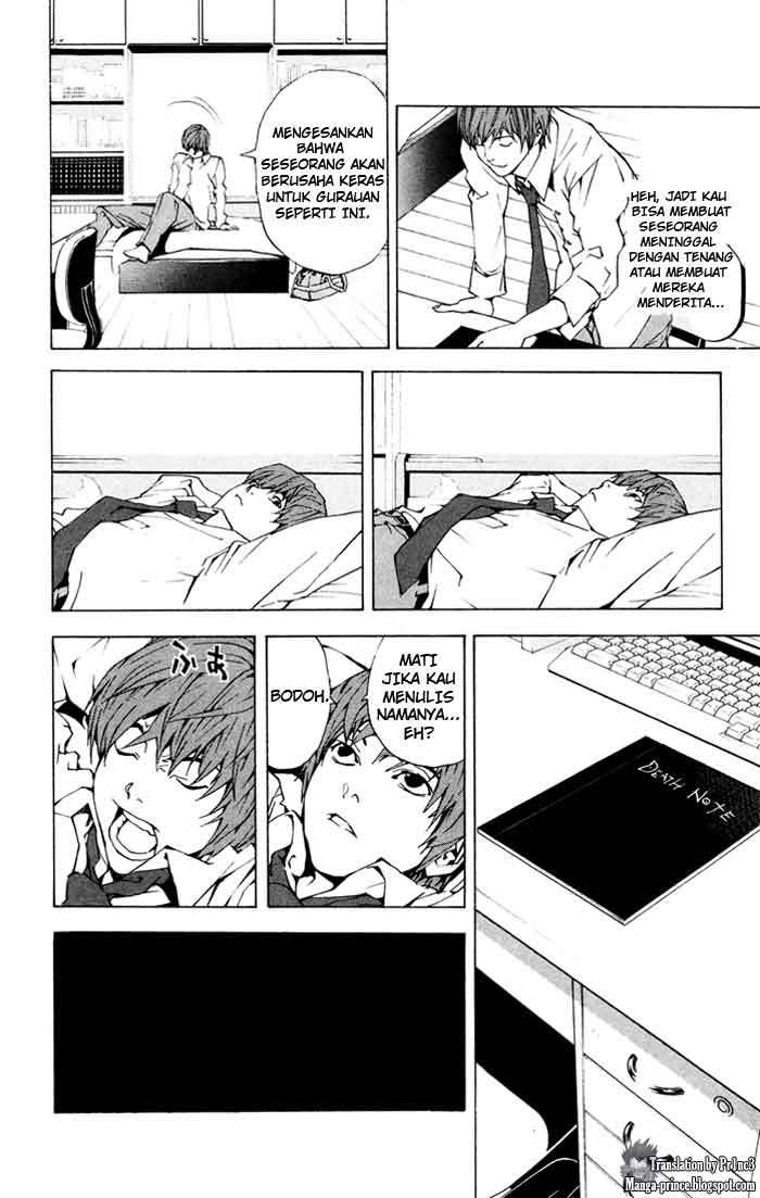 Death note Chapter 1 - halaman 12