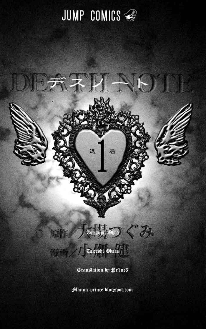 Death note Chapter 1 - halaman 2