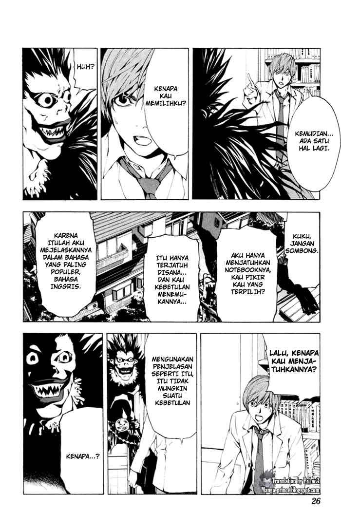 Death note Chapter 1 - halaman 24