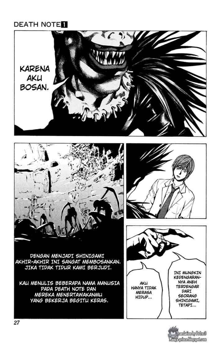 Death note Chapter 1 - halaman 25