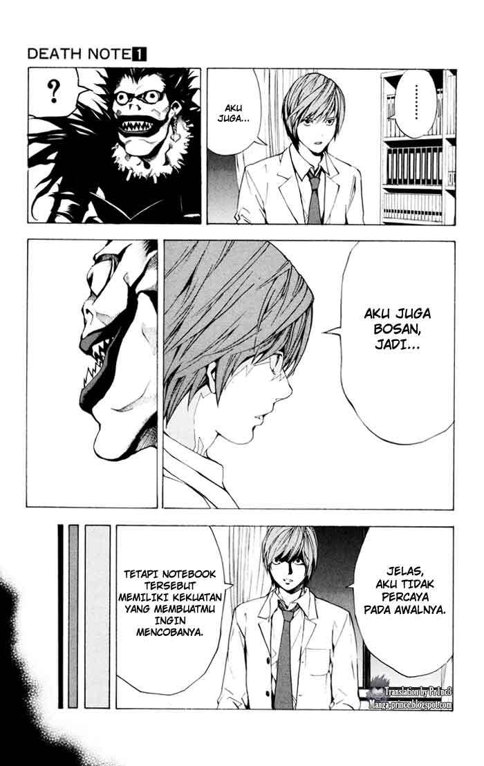 Death note Chapter 1 - halaman 27