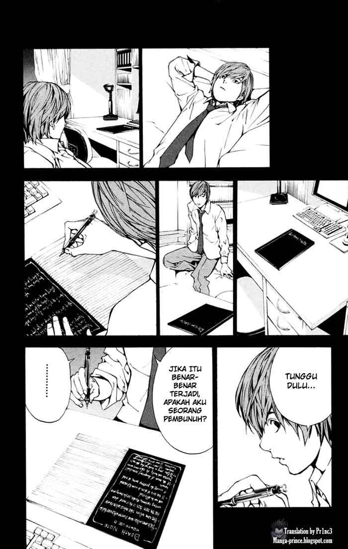 Death note Chapter 1 - halaman 28