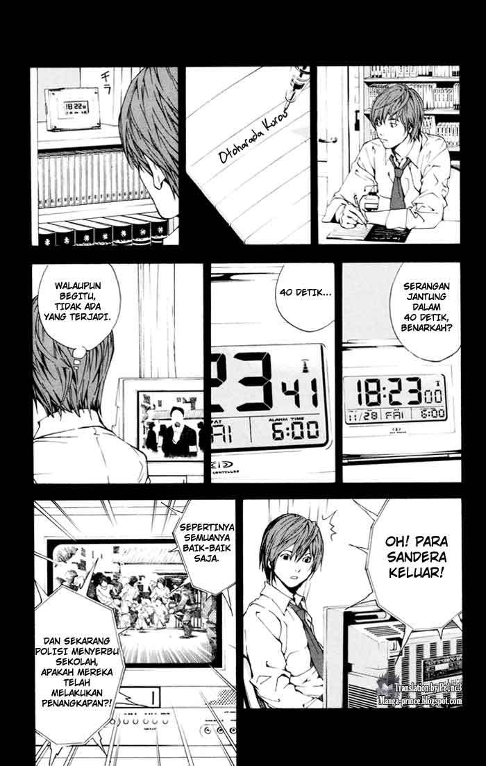 Death note Chapter 1 - halaman 30