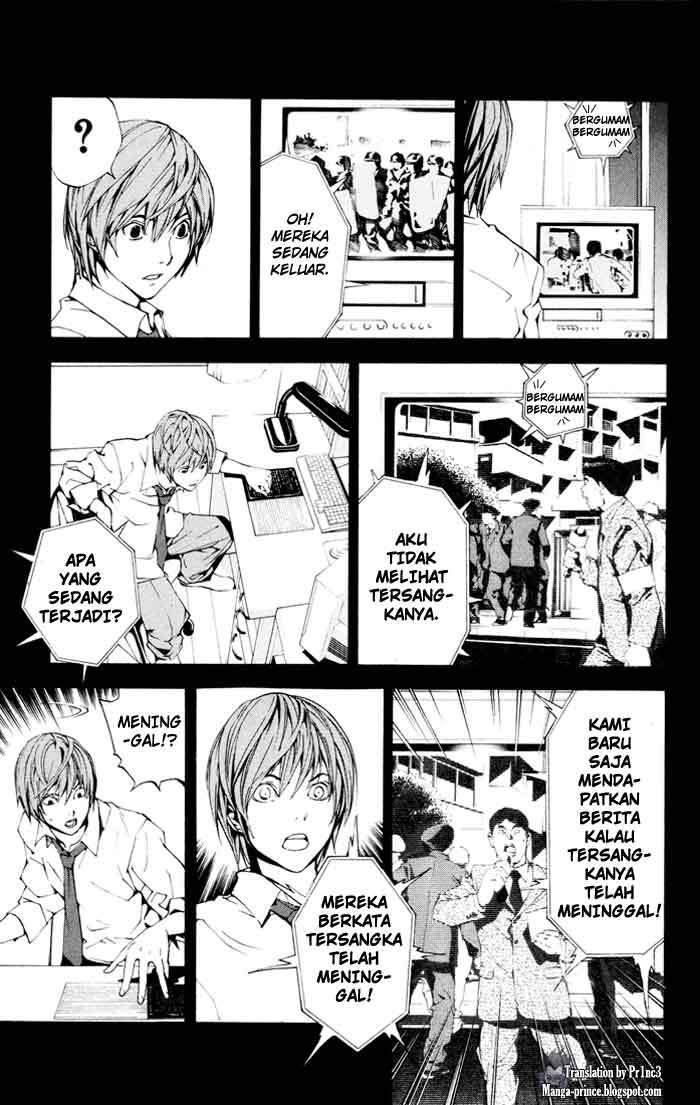 Death note Chapter 1 - halaman 31