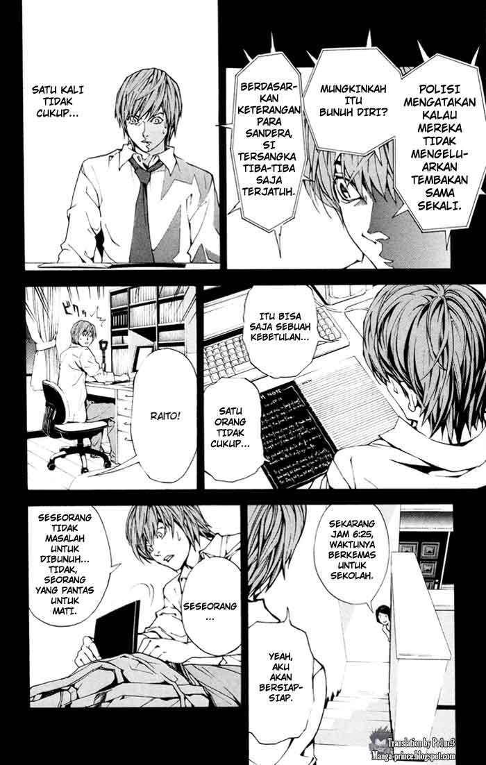Death note Chapter 1 - halaman 32
