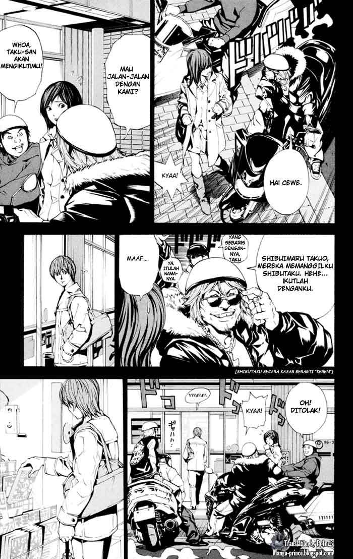 Death note Chapter 1 - halaman 35