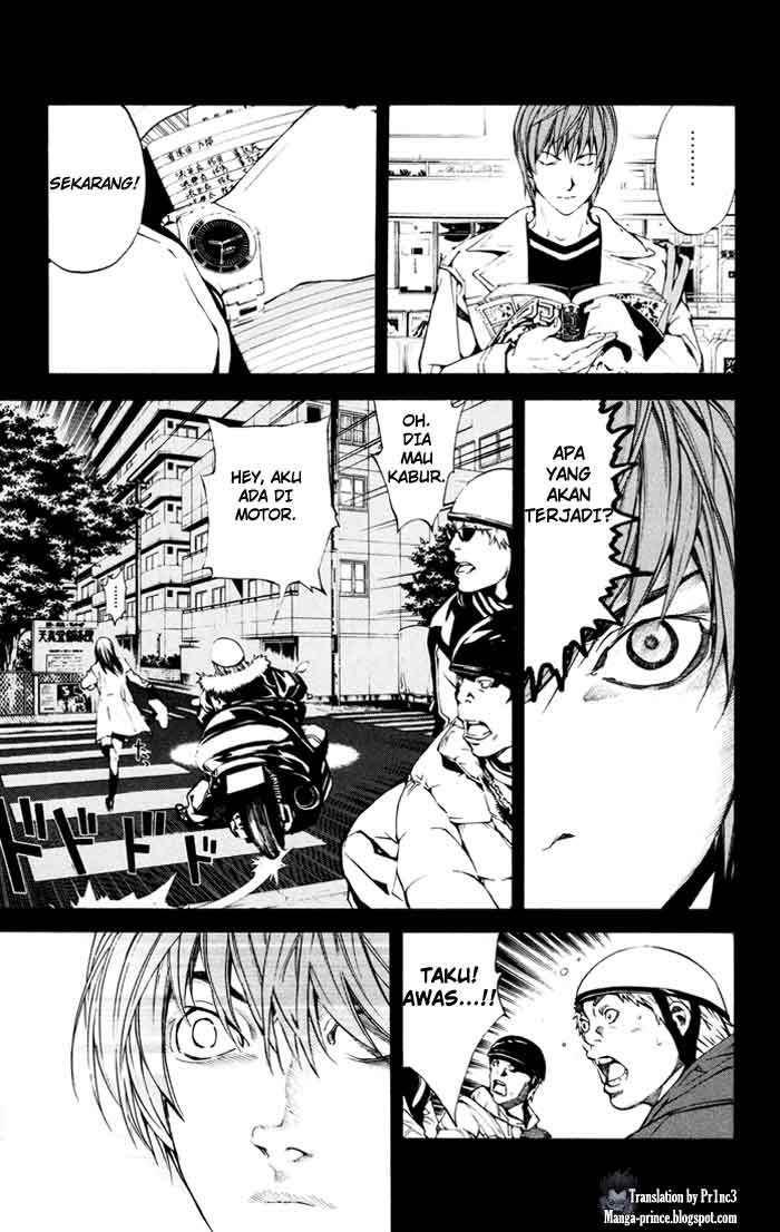 Death note Chapter 1 - halaman 37