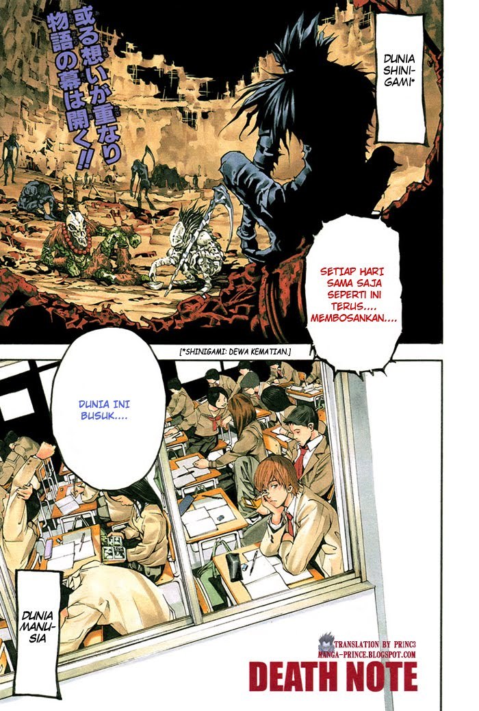 Death note Chapter 1 - halaman 4