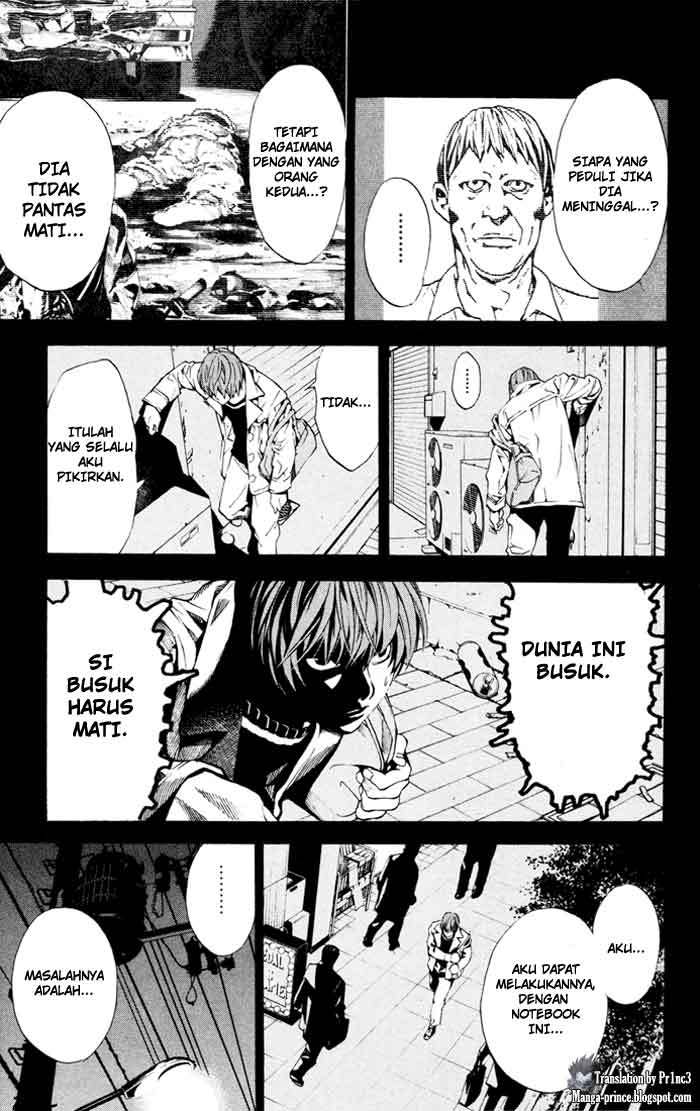 Death note Chapter 1 - halaman 41