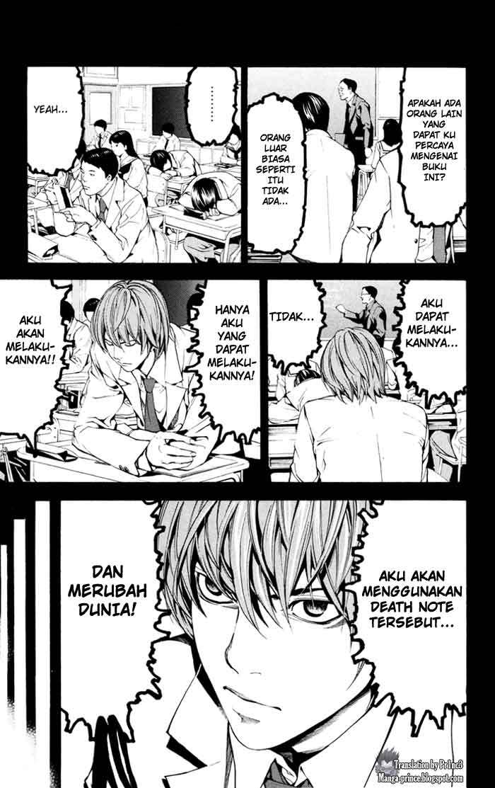 Death note Chapter 1 - halaman 43