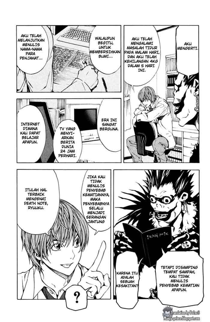 Death note Chapter 1 - halaman 44
