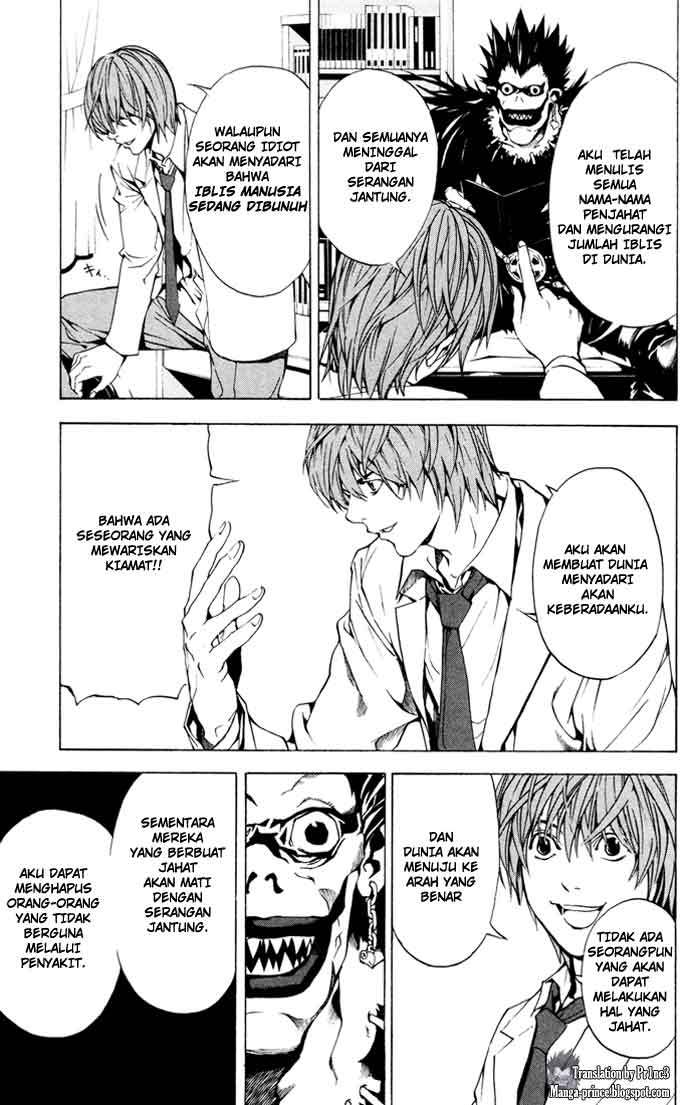 Death note Chapter 1 - halaman 45