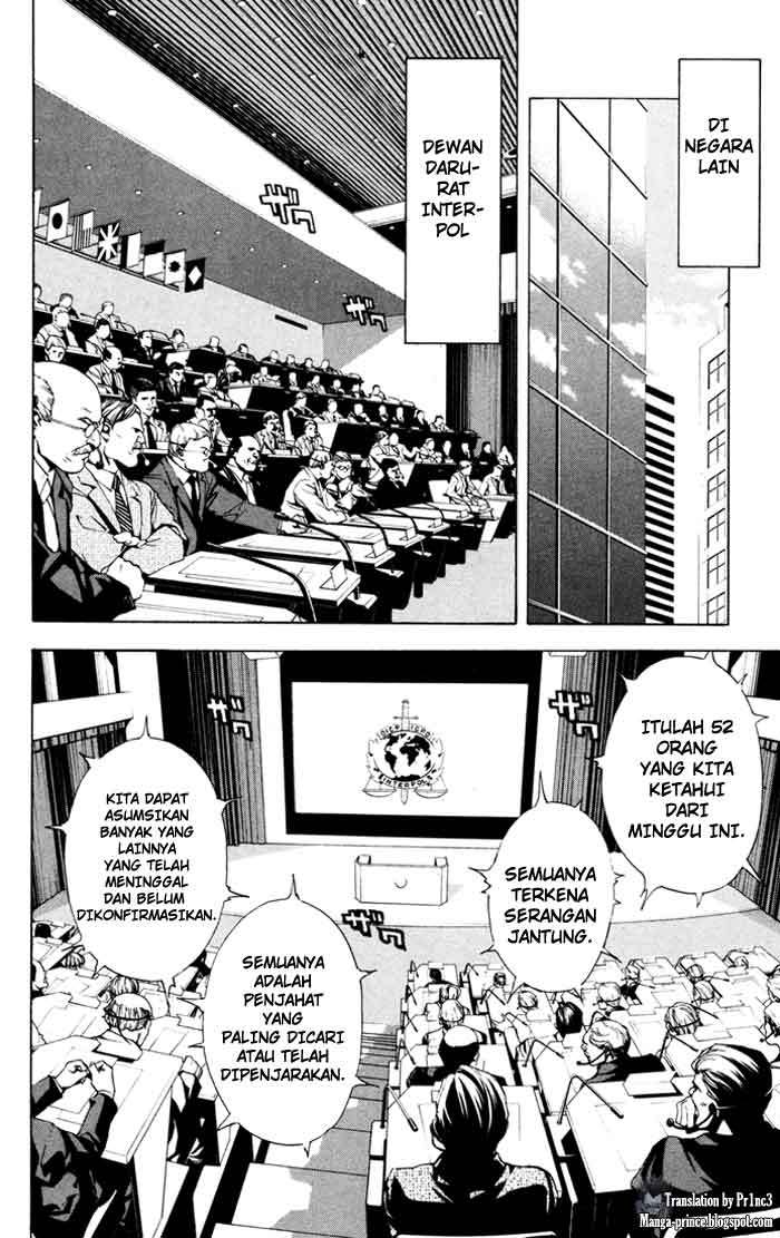 Death note Chapter 1 - halaman 48