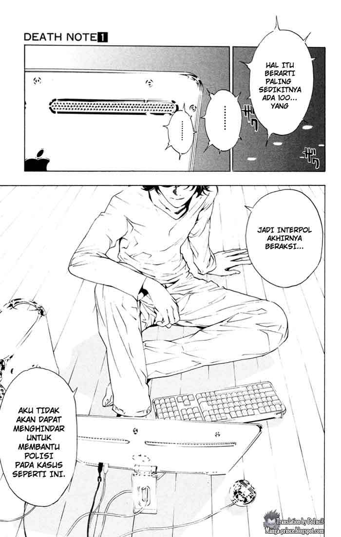 Death note Chapter 1 - halaman 49