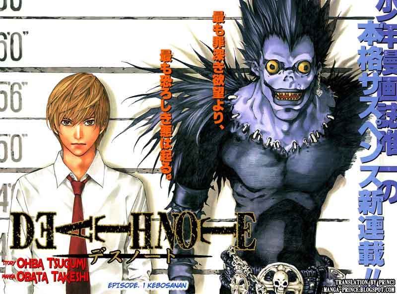 Death note Chapter 1 - halaman 5