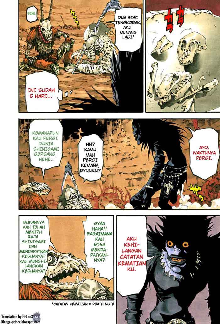 Death note Chapter 1 - halaman 6