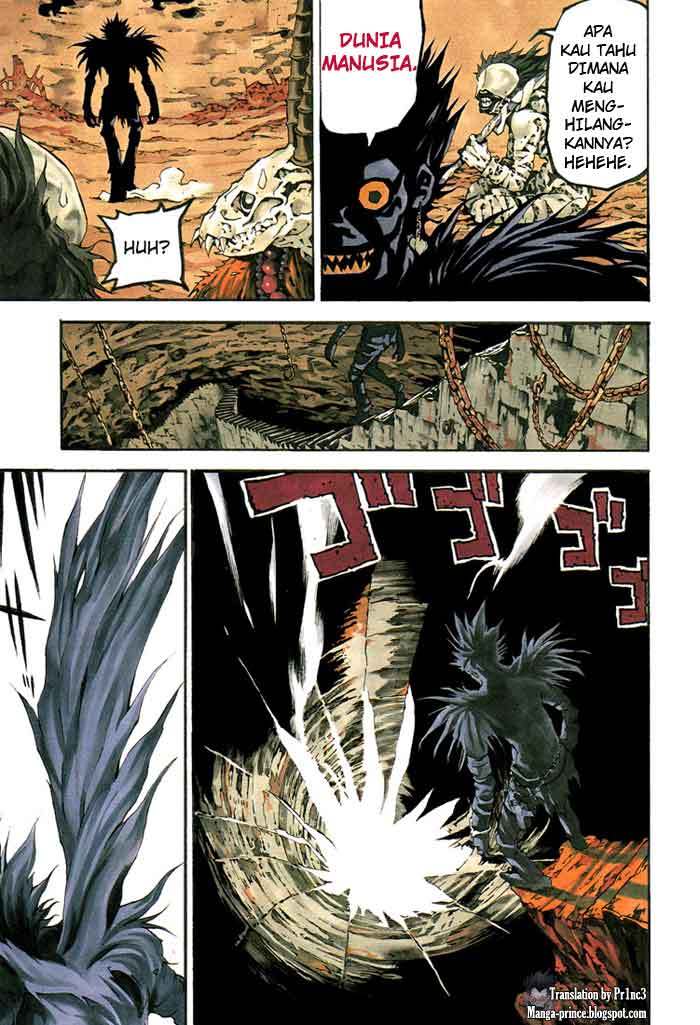 Death note Chapter 1 - halaman 7