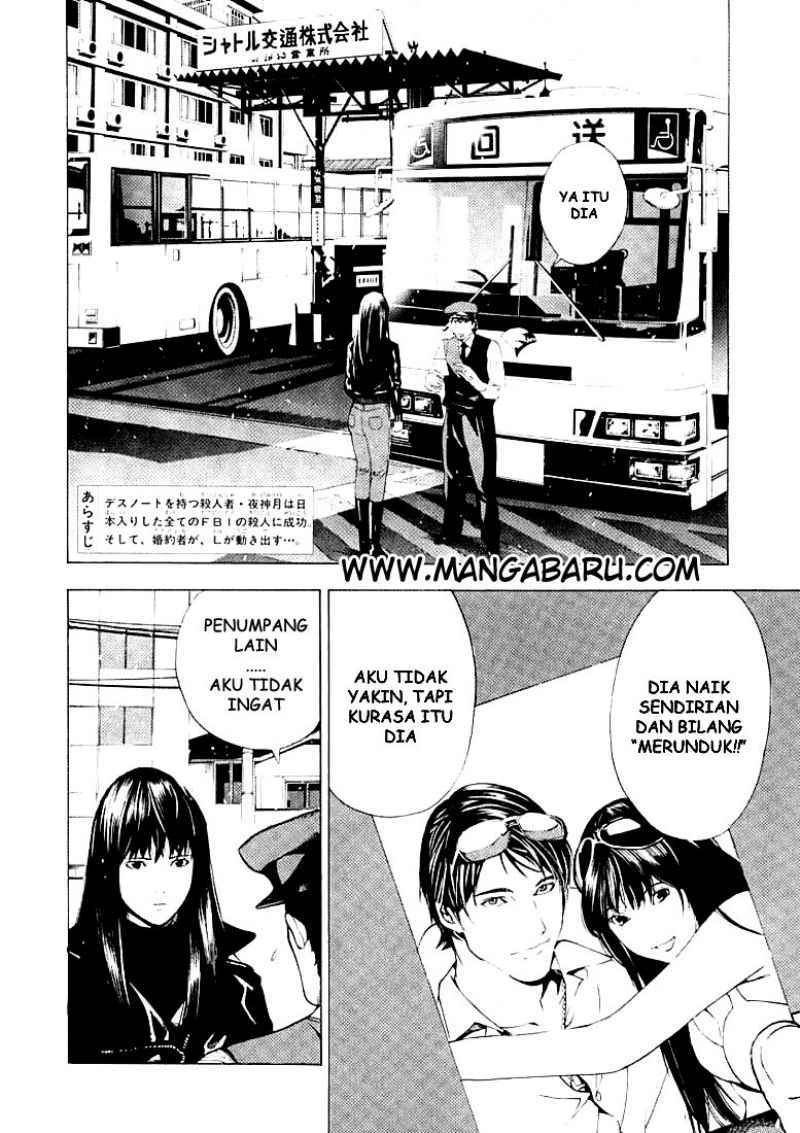 Death note Chapter 10 - halaman 3