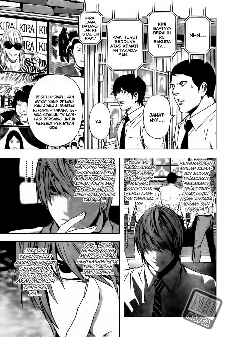 Death note Chapter 100 - halaman 6