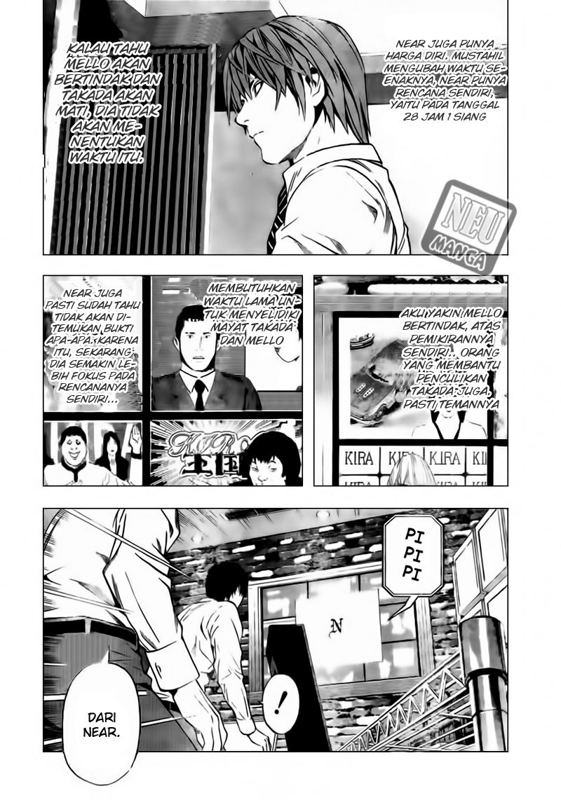 Death note Chapter 100 - halaman 7