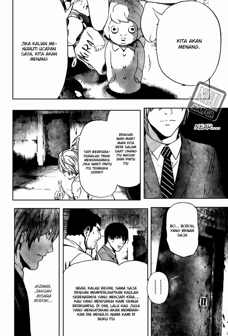 Death note Chapter 101 - halaman 14