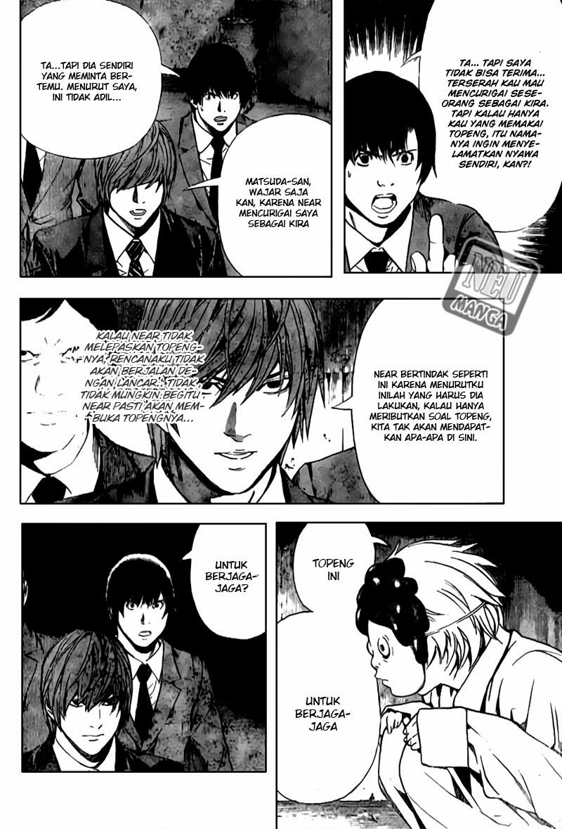 Death note Chapter 101 - halaman 4
