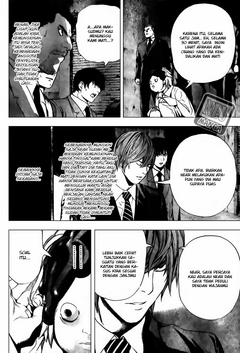 Death note Chapter 101 - halaman 6