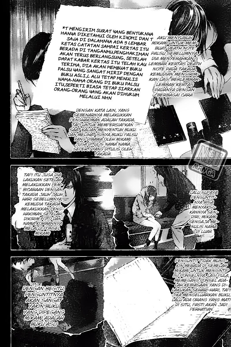 Death note Chapter 102 - halaman 10
