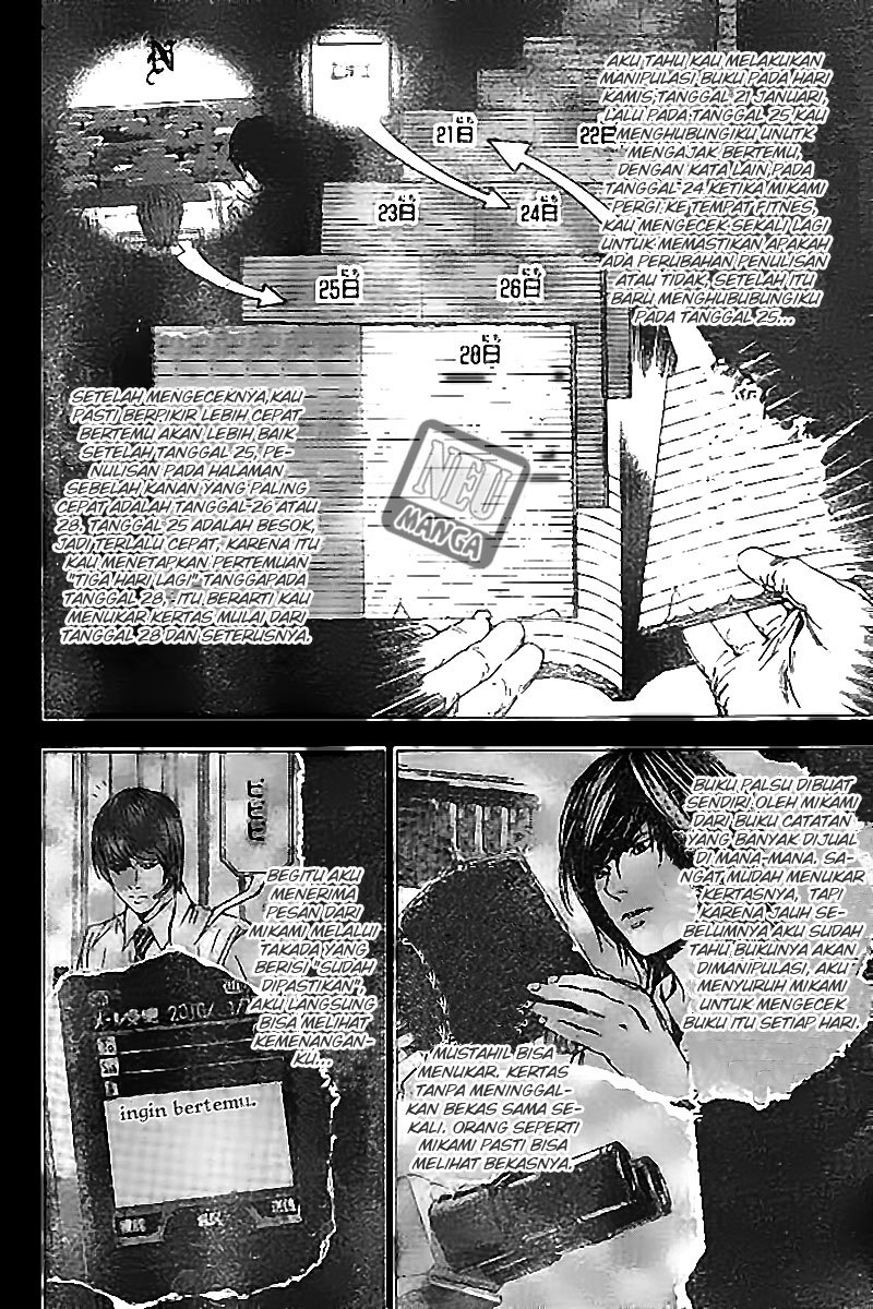 Death note Chapter 102 - halaman 12