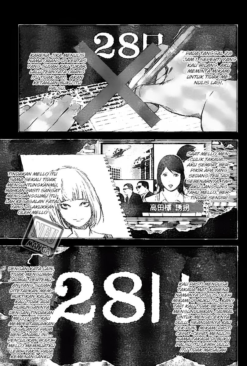 Death note Chapter 102 - halaman 13
